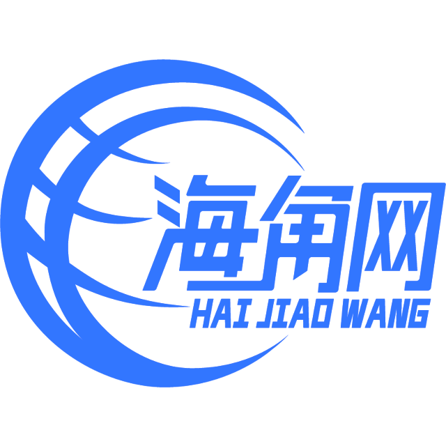 知性的凉面